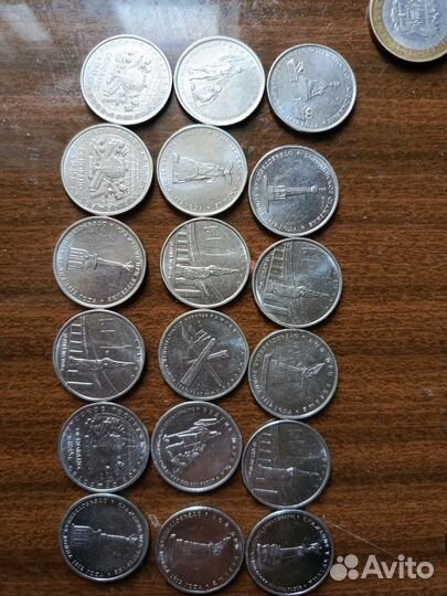 Юбилейные, рубли СССР