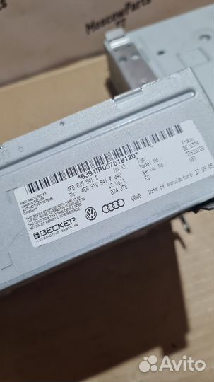 Блок управления магнитолой Audi A4 B8 A5 8T A6 C6