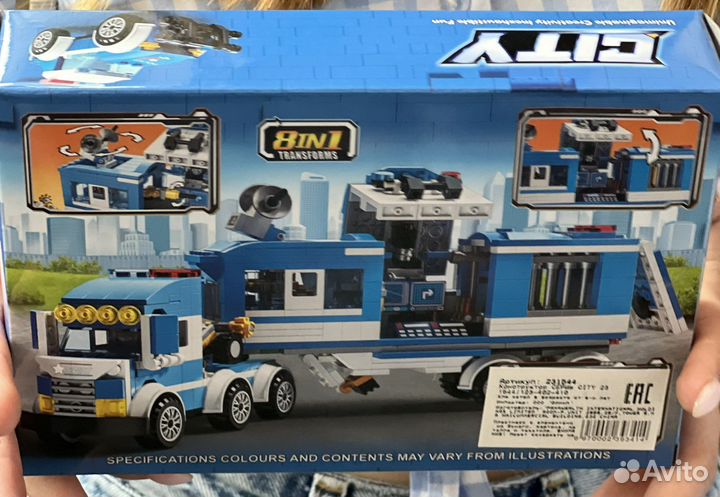 Конструктор city