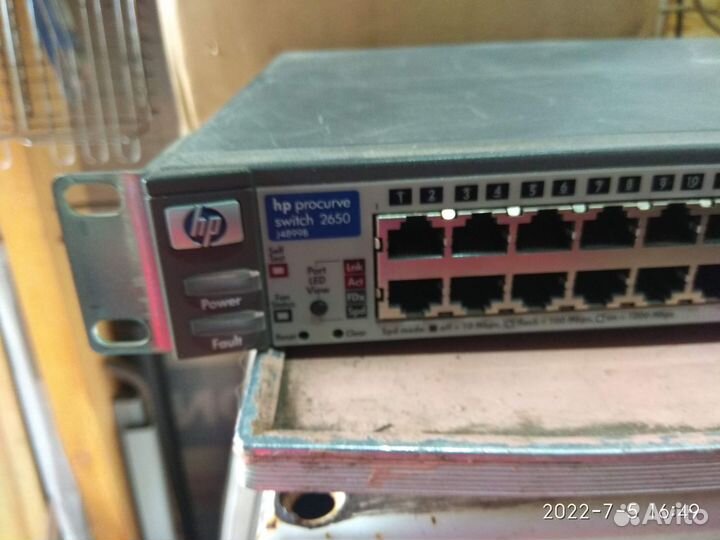 Коммутатор HP procurve 2650