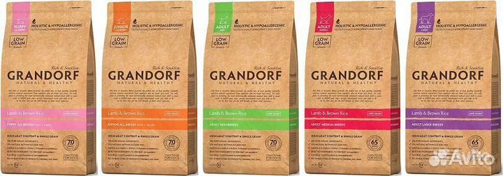 Корм для собак Grandorf - 10 кг