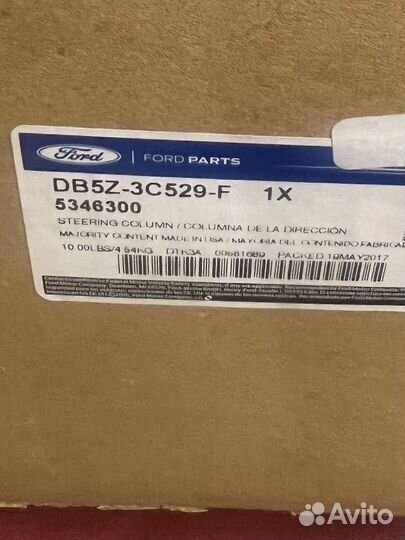 Рулевая колонка ford explorer 5