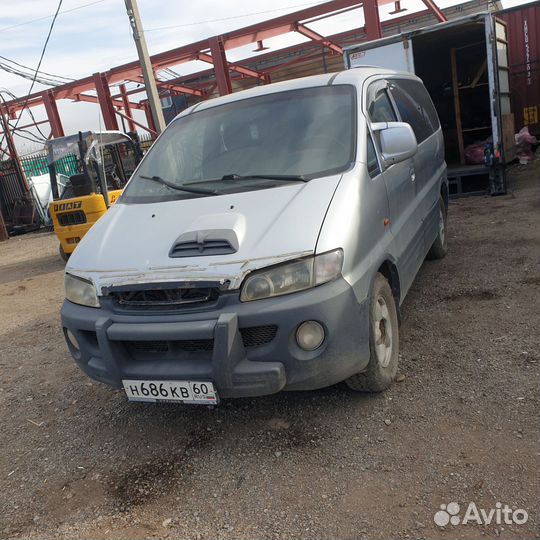 Авторазбор Hyundai starex h1 2.5 АКПП