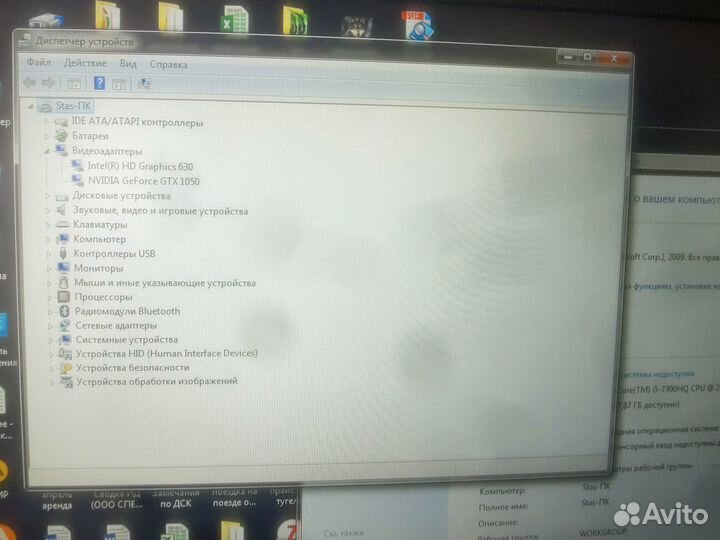 Игровой ноутбук Aspire VX 15 VX5-591G