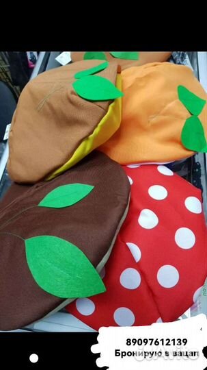 Карнавальный костюм гриб