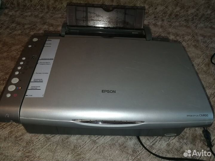 Сканер-Принтер Epson Stylus CX4100
