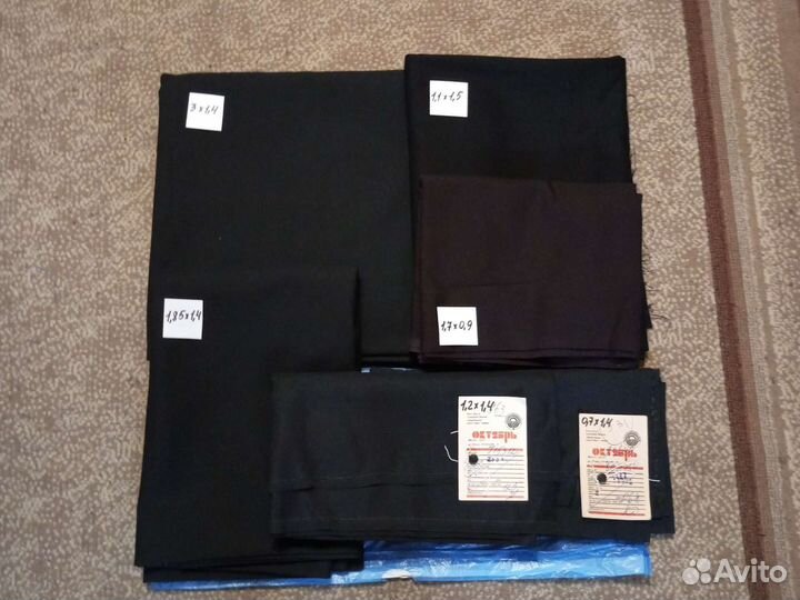 Ткани времен СССР