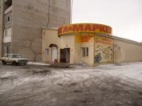 Торговая площадь, 605 м²