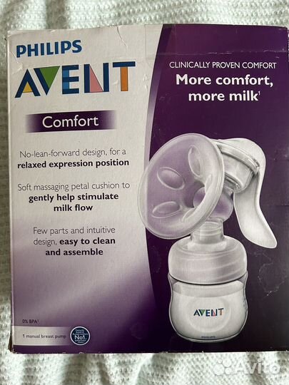 Молокоотсос avent ручной