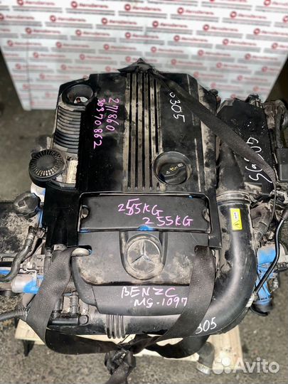 Двигатель контрактный M271.860 1.8 Mercedes-Benz