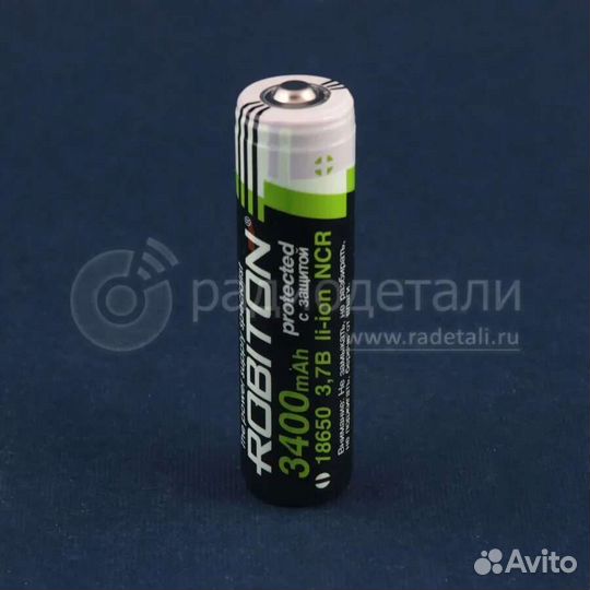 Аккумулятор 18650 Robiton 3.400 mAh 3.7В