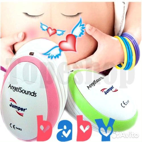 Фетальный Допплер