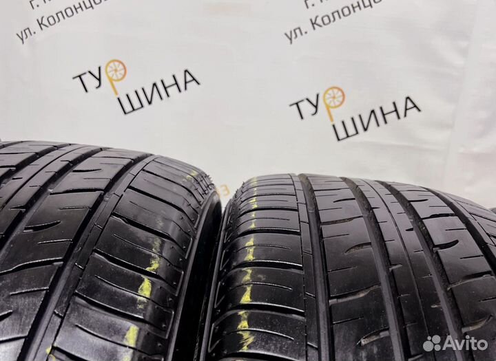 Dunlop Grandtrek PT3A 275/50 R21 94Y