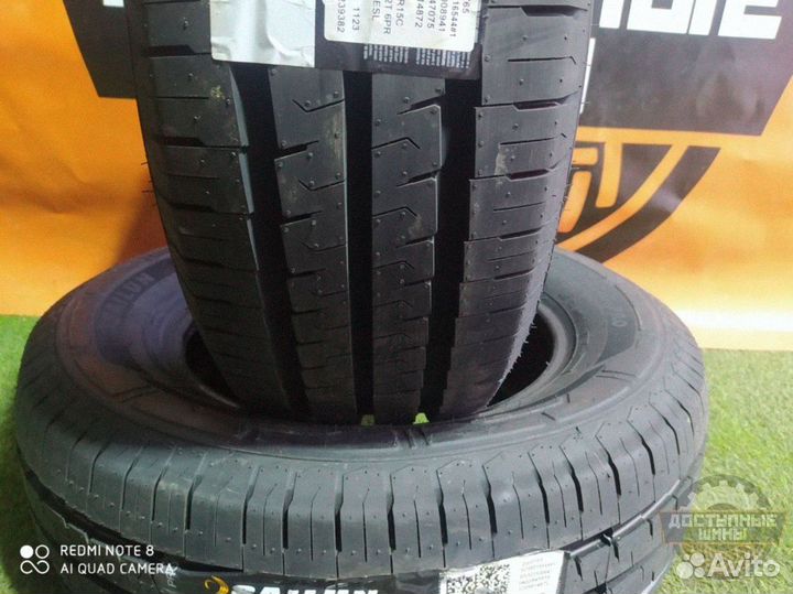 Sailun Commercio Pro 215/65 R15C T