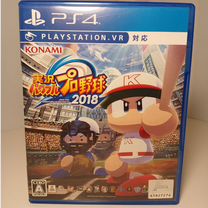 Ps4 Japan. Jikkyou pawafuru puroyakyu 2018