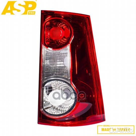 Фонарь LR7006 ASP