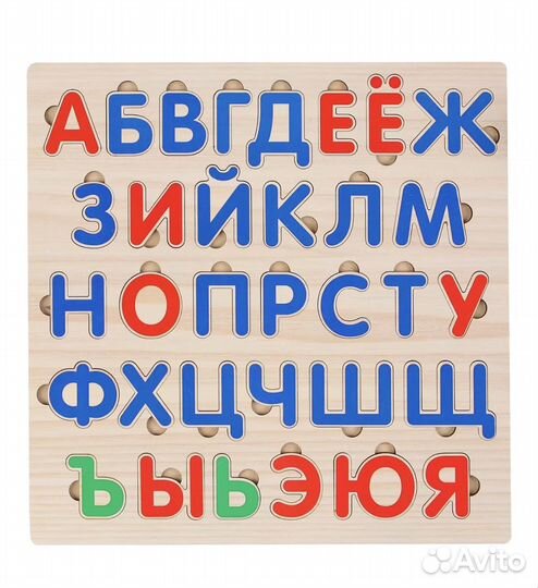 Алфавит деревянный