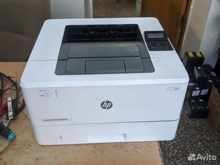 Принтер ч/б А4 HP LaserJet Pro M404n