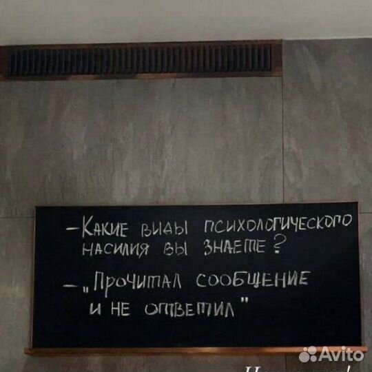 Мотор на 2112