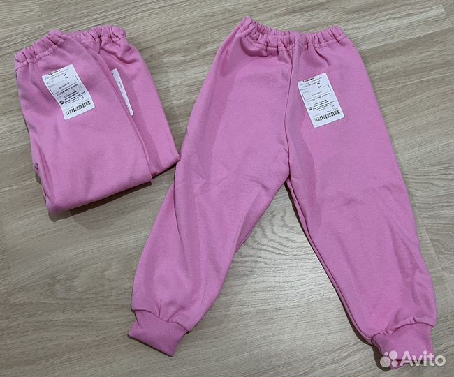 Штанишки для малыша