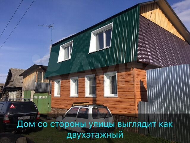 Дом 140 м² на участке 27 сот.