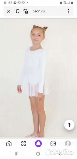 Купальник для девочки с юбочкой