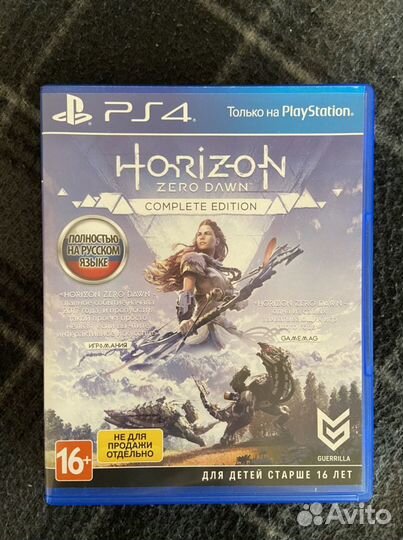 Игры для приставок ps4