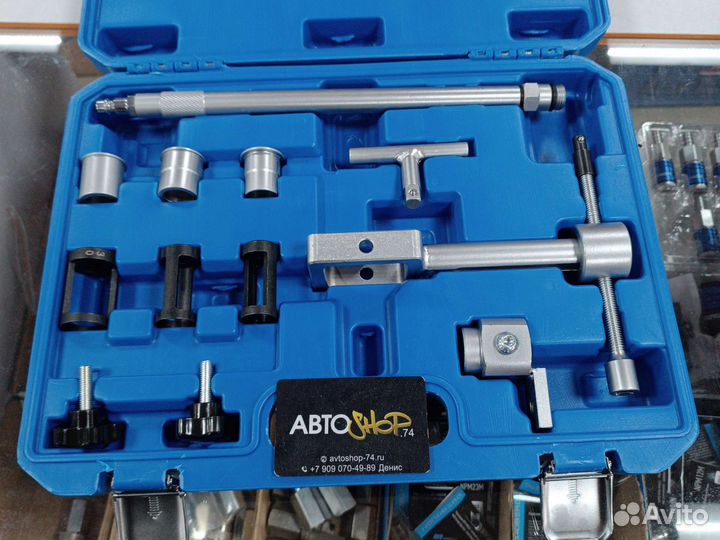 Рассухариватель клапанов центральный