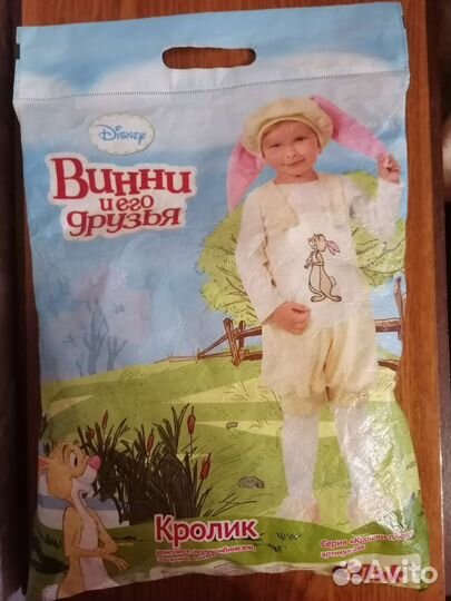 Карнавальный костюм зайца