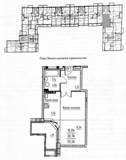 Квартира-студия, 31 м², 4/4 эт.
