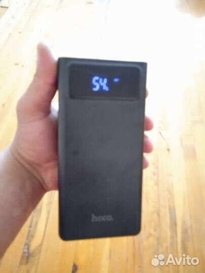 Акамулятор