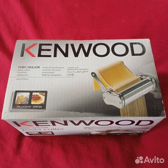 Насадка для Kenwood