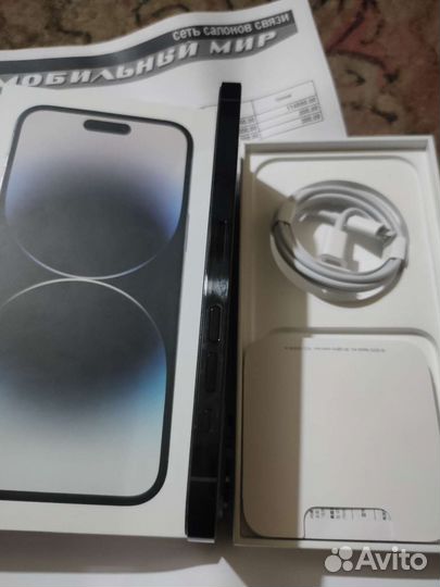 iPhone 14 Pro Max, 256 ГБ