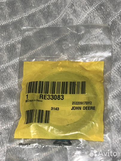 Сальник John Deere арт. RE33083