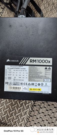 Блок питания corsair rm 1000 x