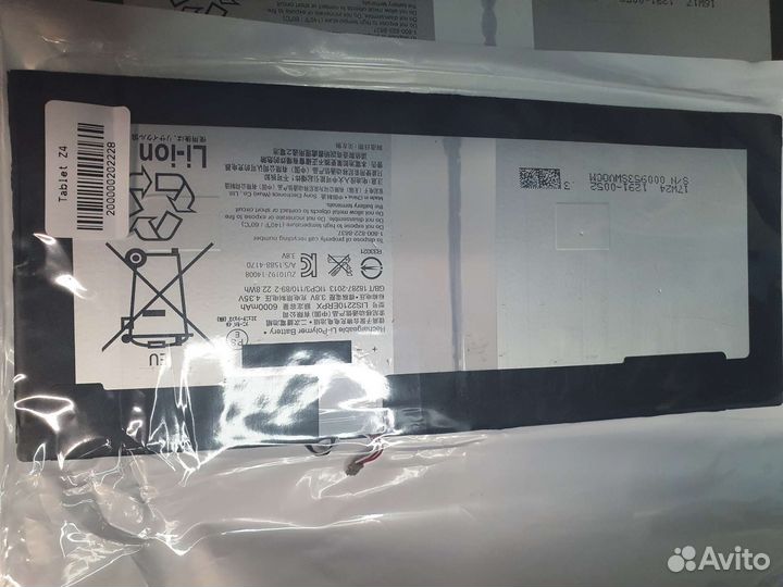 Аккумулятор Sony xperia Tablet Z4