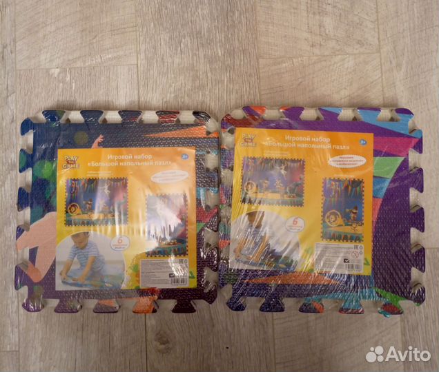 Игровой набор, большой напольный пазл