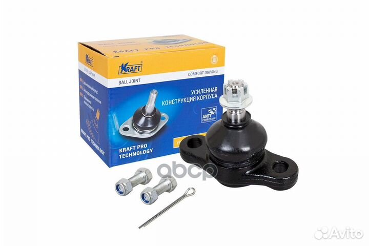 Опора шаровая hyun/KIA tucson/sportage 03- нижн