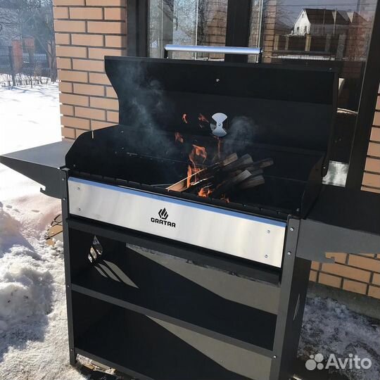 Мангал с крышкой гриль барбекю