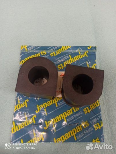 Втулка стабилизатора передняя Nissan Parthfinder 1