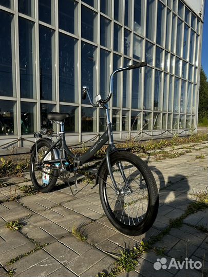 Forward Arsenal 20“ 1.0