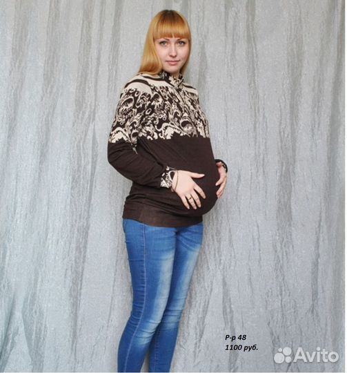 Одежда для беременных