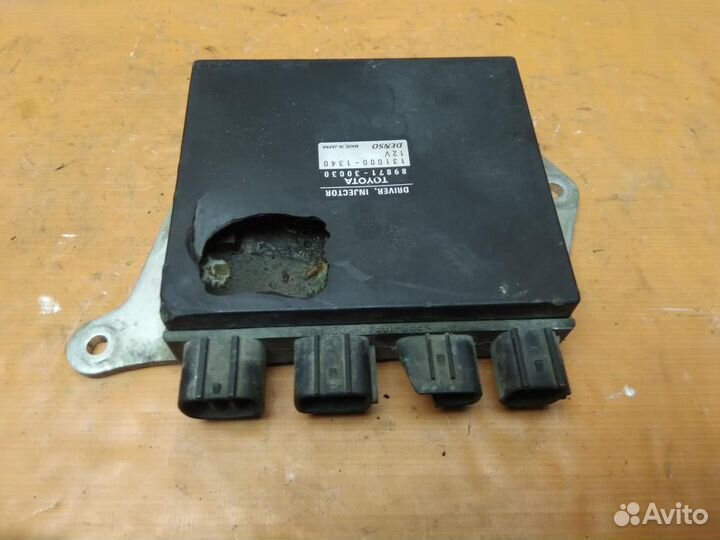 Блок электронный Lexus IS 250/350 (2005-2013)