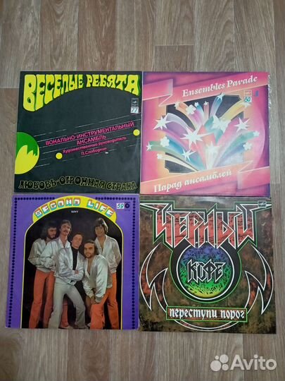 Виниловые пластинки СССР