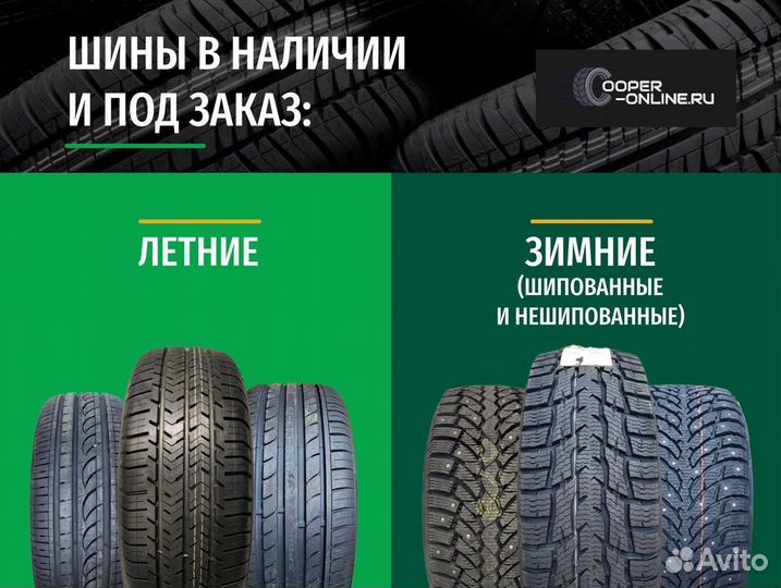 Ikon Tyres Nordman S2 SUV 225/55 R19 99W