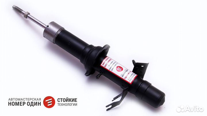 Амортизатор infiniti FX37 Перед