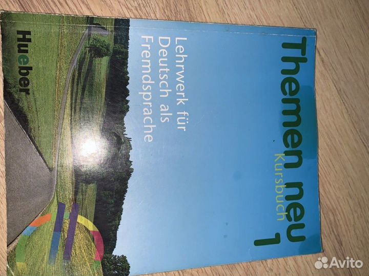 Учебник по-немецкому Themen neu 1