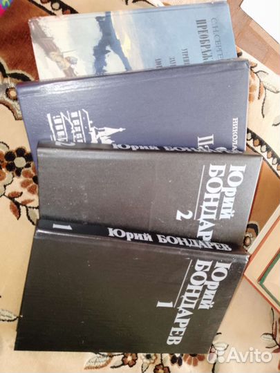 Книги исторические и художественные