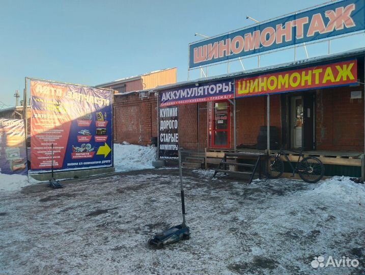 Новый аккумулятор aurora MF 95D23L