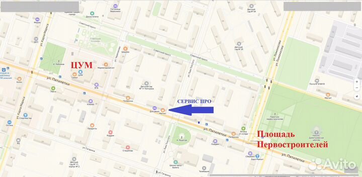 Процессор Intel Core 2 Quad Q9400 (4 ядра) S775